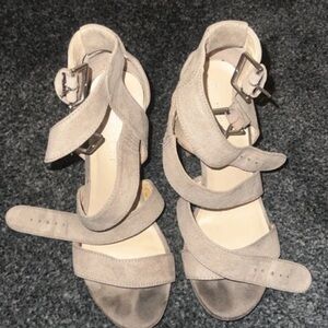 New Look Beige Strappy Sandals